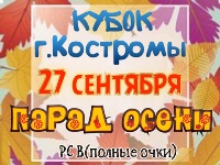 ОНЛАЙН регистрация ОНЛАЙН регистрация