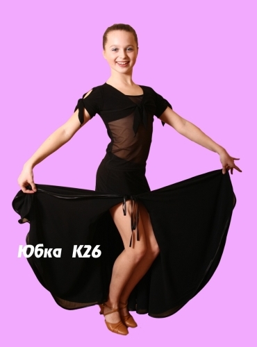 Детские Пышные Юбки