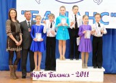 2011.03.20 - ����� ������� - 2011 ��. ������ �������
